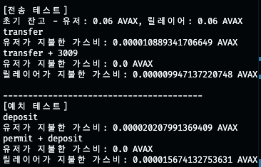 %E1%84%89%E1%85%B3%E1%84%8F%E1%85%B3%E1%84%85%E1%85%B5%E1%86%AB%E1%84%89%E1%85%A3%E1%86%BA_2025-11-20_%E1%84%8B%E1%85%A9%E1%84%92%E1%85%AE_5.47.37.png